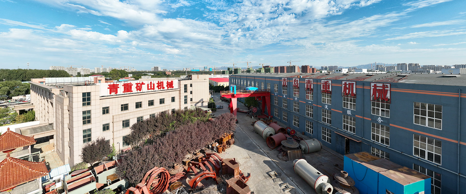 „Qingdao Epic Mining Machinery Co., Ltd“.